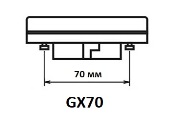 Цоколь GX70
