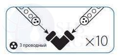 Коннектор "L" образный для Дюралайта 3W 13мм Космос KOC-DL-3W13-CL КОСМОС KOC-DL-3W13-CL