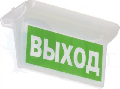 ST 25 рассеиватель Световые технологии 2501000020