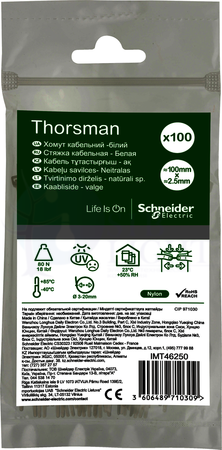 СТЯЖКА КАБЕЛЬНАЯ 100х2.5 БЕЛАЯ (100шт) Schneider Electric IMT46250