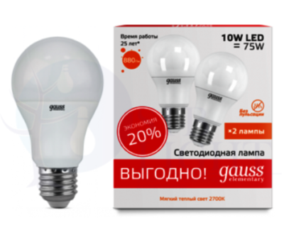 Лампа Gauss Elementary LED A60 E27 10W 2700K (2 лампы в упаковке)