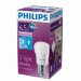 Светодиодная лампа двухступенчатое диммирование Philips E27 6.5W = 60W холодный дневной свет SceneSwitch арт. 929001209007