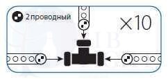 Коннектор "T" образный для Дюралайта 2W 13мм Космос KOC-DL-2W13-CT КОСМОС KOC-DL-2W13-CT