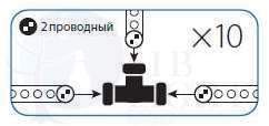 Коннектор "T" образный для Дюралайта 2W 13мм Космос KOC-DL-2W13-CT КОСМОС KOC-DL-2W13-CT