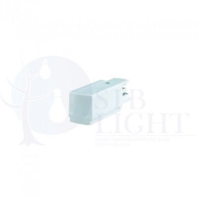 Аксессуар ZRS750 EPSL WH Philips 910500187215