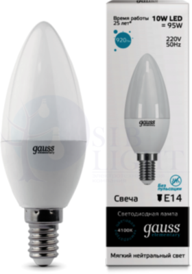 Лампа LED Elementary Candle 10W E14 4100K 1/10/100 Gauss 33120