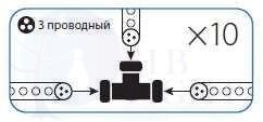 Коннектор "T" образный для Дюралайта 3W 13мм Космос KOC-DL-3W13-CT КОСМОС KOC-DL-3W13-CT