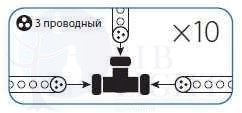 Коннектор "T" образный для Дюралайта 3W 13мм Космос KOC-DL-3W13-CT КОСМОС KOC-DL-3W13-CT
