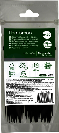 СТЯЖКА КАБЕЛЬНАЯ 120х2.5 ЧЁРНАЯ (100шт) Schneider Electric IMT46253