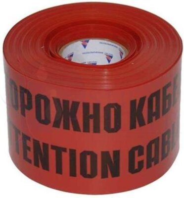 Лента сигнальная ЛСЭ-150мм "Осторожно кабель" красн. (рул.100м) Протэкт ЛСЭ-150/100 кр/ч Протэкт ЛСЭ-150/100 кр/ч