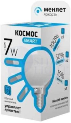 Лампа светодиодная LED GL45 7Вт 220В E14 4500К 3 уровня яркости Космос Smart LksmLEDSD7wGL45E1445 КОСМОС LksmLEDSD7wGL45E1445
