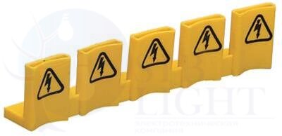 Блок крышек к SZ-BSK ABB 2CDL200001R0011