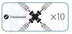 Коннектор "X" образный для Дюралайта 2W 13мм Космос KOC-DL-2W13-CX КОСМОС KOC-DL-2W13-CX