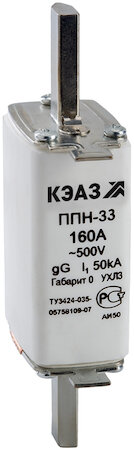 Вставка плавкая ППН-33-X3-0-100А-УХЛ3- КЭАЗ 111338