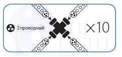 Коннектор "X" образный для Дюралайта 3W 13мм Космос KOC-DL-3W13-CX КОСМОС KOC-DL-3W13-CX