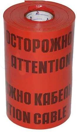 Лента сигнальная ЛСЭ-450мм "Осторожно кабель" красн. (рул.100м) Протэкт ЛСЭ-450/100 кр/ч Протэкт ЛСЭ-450/100 кр/ч