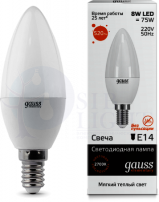 Лампа LED Elementary Candle 8W E14 3000K 1/10/50 Gauss 33118