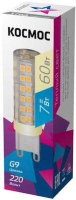 Лампа светодиодная LED 7Вт 220В G9 3000К КОСМОС LksmLED7WG9C3000pc КОСМОС LksmLED7WG9C3000pc