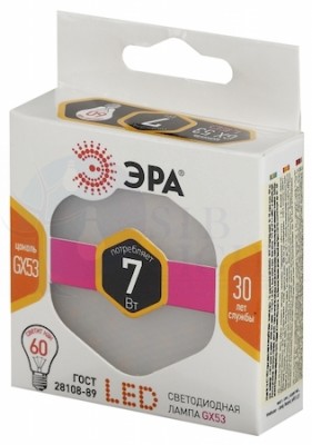 Лампа светодиодная LED 7Вт GX 2700К GX53 теплый таблетка ERA Б0017231