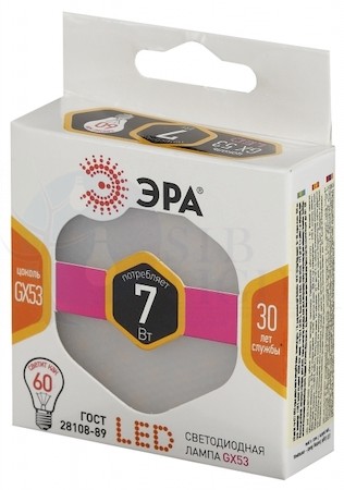 Лампа светодиодная LED 7Вт GX 2700К GX53 теплый таблетка ERA Б0017231