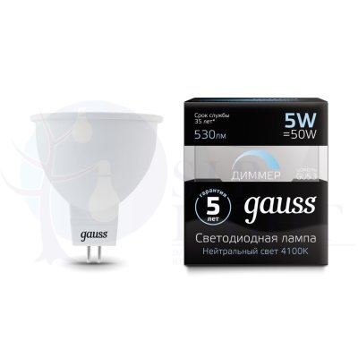 Лампа Gauss LED MR16 GU5.3-dim 5W 530lm 4100K  диммируемая 1/10/100