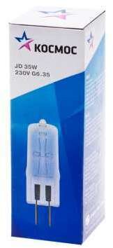 Лампа галогенная JD 35Вт капсула G6.35 3000К 240В КОСМОС LKsmJD230V35W КОСМОС LKsmJD230V35W