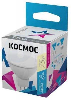 Лампа светодиодная LED JCDR 8Вт 220В GU5.3 3000К матов. стекло Космос Lksm_LED8wJCDRC30 КОСМОС Lksm_LED8wJCDRC30
