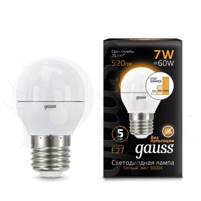 Лампа Gauss LED Шар E27 7W 520lm 3000K step dimmable 1/10/100