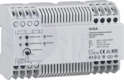 REG Источник питания для видеодомофона на DIN-рейку Gira 128800