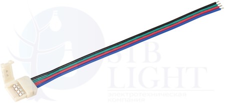 Коннектор 5шт для соединения светодиодной ленты RGB 10 мм с драйвером ( - 15 см - разъем) IEK LSCON10-RGB-213-5-PRO