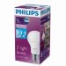 Светодиодная лампа Philips Scene Switch E27 9W = 70W холодный дневной свет диммируемая(ступенчатое от выключателя) EyeComfort арт. 929001208427