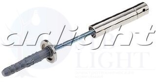 Настенное крепление для PDS-R Arlight 013507