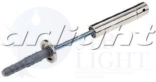 Настенное крепление для PDS-R Arlight 013507