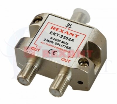 Делитель ТВ "краб" х2 под F разъем 5-2500 МГц "СПУТНИК" REXANT 05-6201
