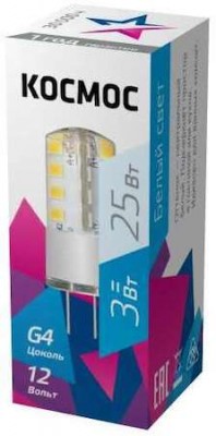 Лампа светодиодная LED 3Вт 12В G4 4500К КОСМОС LksmLED3wJCG412v45 КОСМОС LksmLED3wJCG412v45