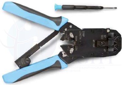 Инструмент обжимной для RJ-50/ RJ-45/ RJ-12/ RJ-11 10P10C 8P8C типа AMP 6P6C 4P4C Hyperline 35548