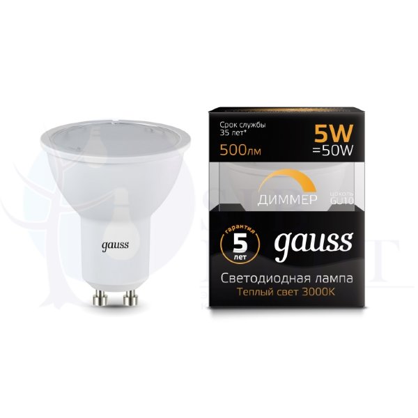 Лампа Gauss LED MR16 GU10-dim 5W 500lm 3000K  диммируемая 1/10/100