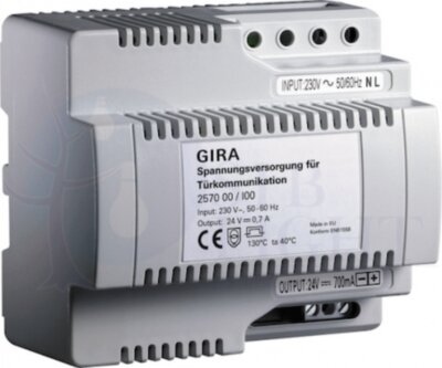 REG Доп источник питания для видеотерминала на DIN-рейку Gira 257000