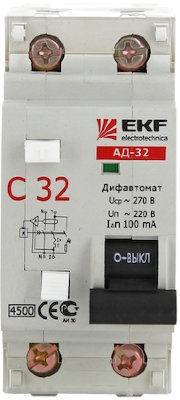 Дифференциальный автомат АД-32 10А/30мА (характеристика C, тип AC) 4,5кА EKF DA32-10-30