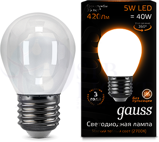 Лампа LED Filament Globe Opal E27 5W 2700K 1/10/50 Gauss 105202105