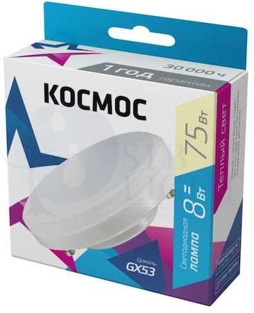 Лампа светодиодная LED 8Вт 220В GX53 3000К КОСМОС Lksm_LED8wGX5330C КОСМОС Lksm_LED8wGX5330C