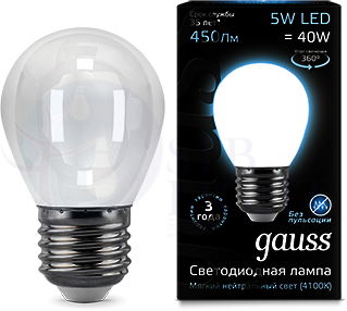 Лампа LED Filament Globe Opal E27 5W 4100K 1/10/50 Gauss 105202205