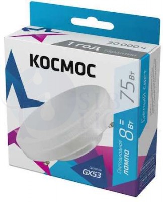 Лампа светодиодная LED 8Вт 220В GX53 4500К КОСМОС Lksm_LED8wGX5345C КОСМОС Lksm_LED8wGX5345C