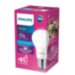 Светодиодная лампа Philips E27 5W = 50W холодный дневной свет EyeComfort арт. 929001304607