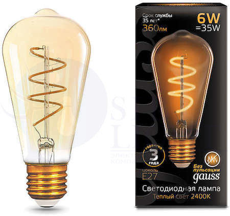 Лампа LED Filament ST64 Flexible E27 6W Golden 2400К 1/10/40 Gauss 157802006