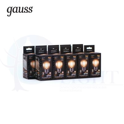 Лампа Gauss LED Filament Шар E27 9W 680lm 2700K 1/10/50