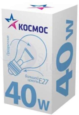 Лампа накаливания A50/A55 40Вт E27 220-240В прозр. КОСМОС LKsmSt55CL40E27v2 КОСМОС LKsmSt55CL40E27v2