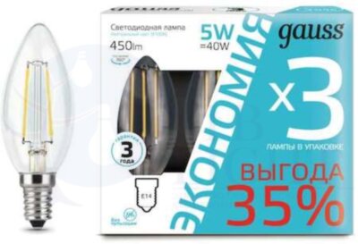 Лампа LED Filament Свеча E14 5W 4100К 1/20 (упак.=3шт.) Gauss 103801205T