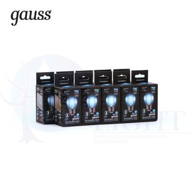 Лампа Gauss LED Filament Шар E27 9W 710lm 4100K 1/10/50