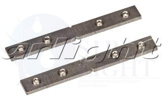 Соединитель профиля PLS-ZM-180 Arlight 019277
